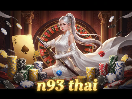 ทางเข้า n93 thai